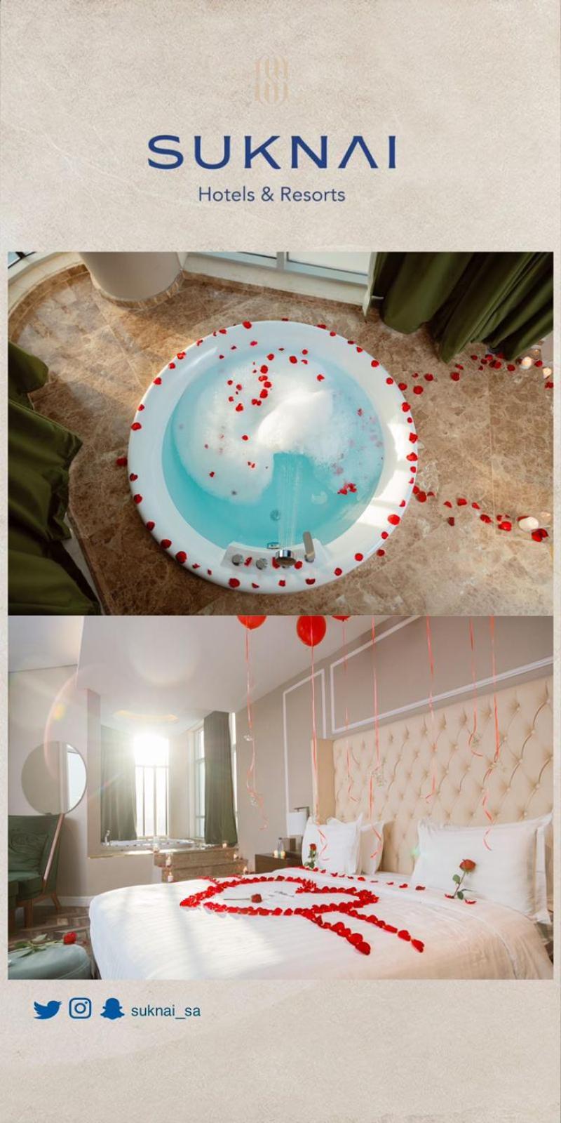 Suknai Royal Hotel 哈伊勒 外观 照片