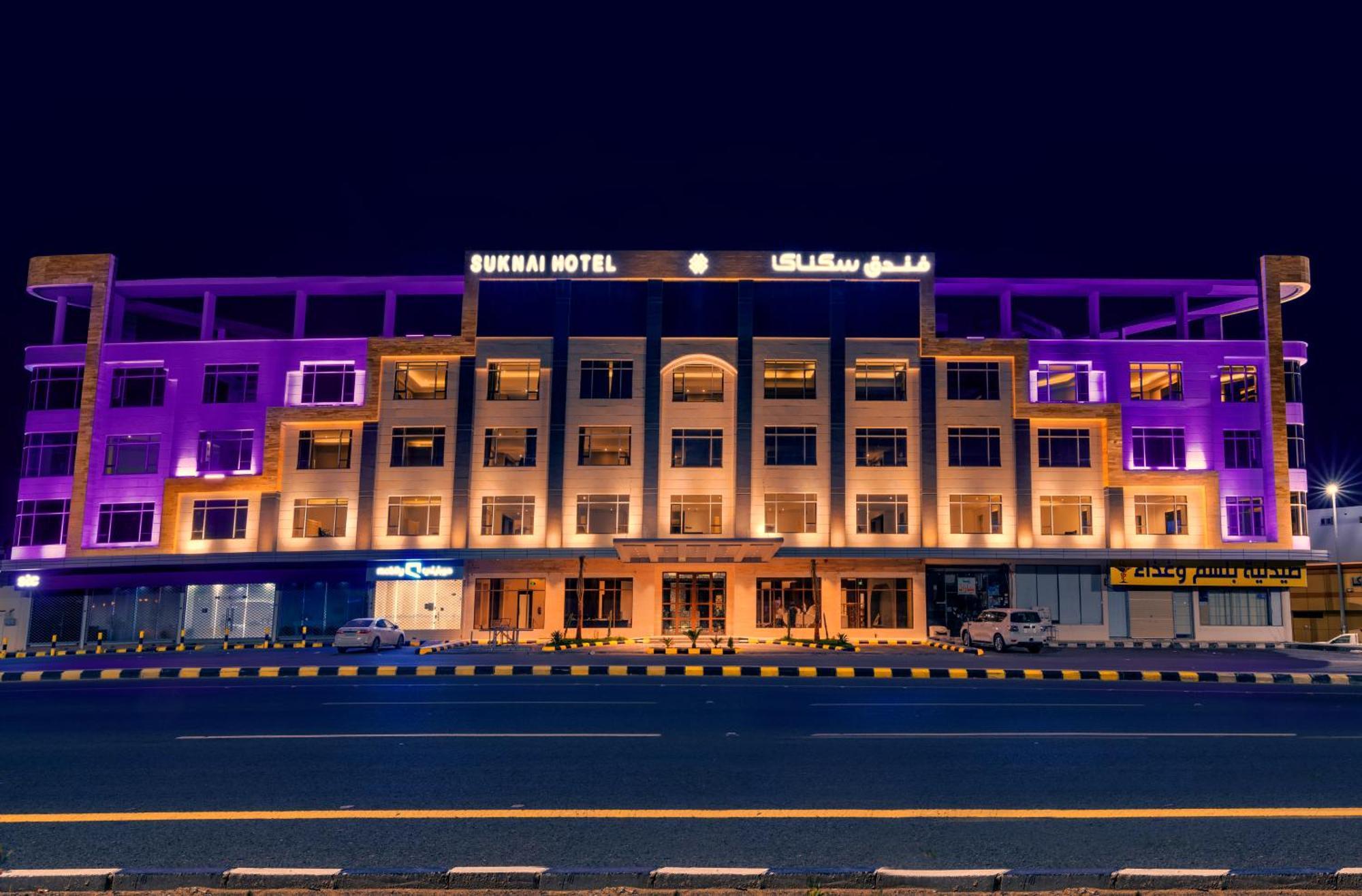 Suknai Royal Hotel 哈伊勒 外观 照片