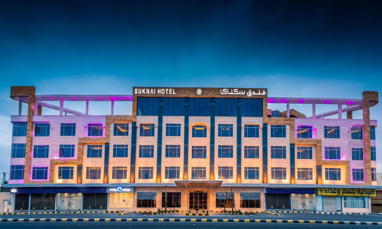 Suknai Royal Hotel 哈伊勒 外观 照片